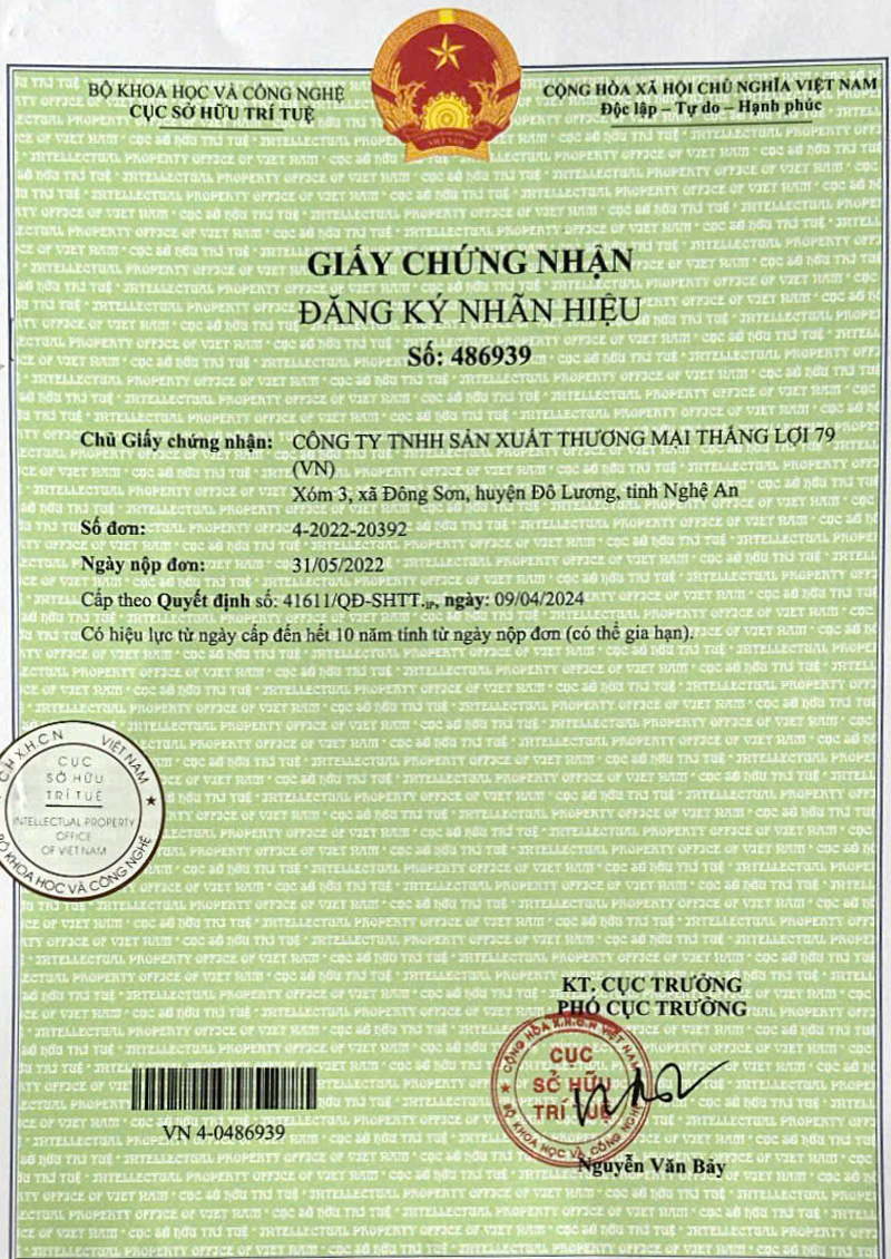 Giấy đăng ký nhãn hiệu