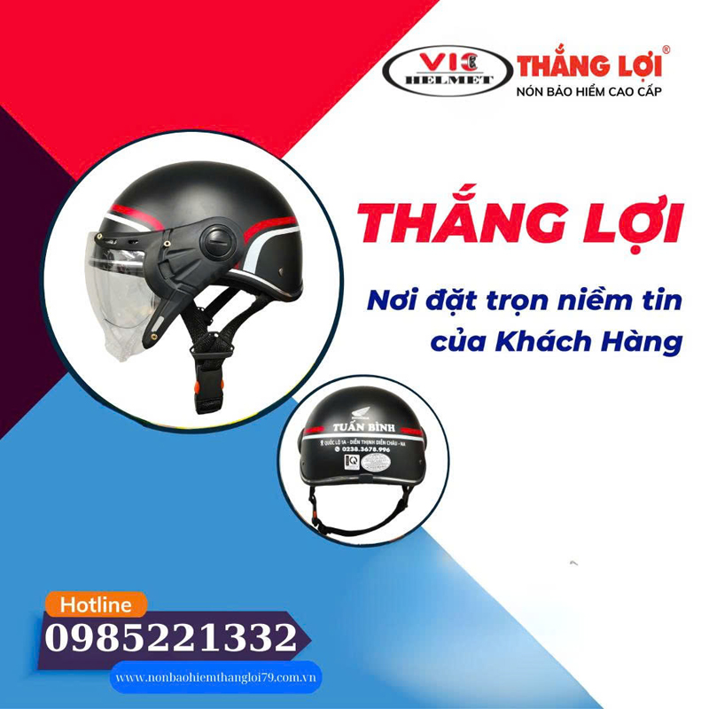 VIC HELMET